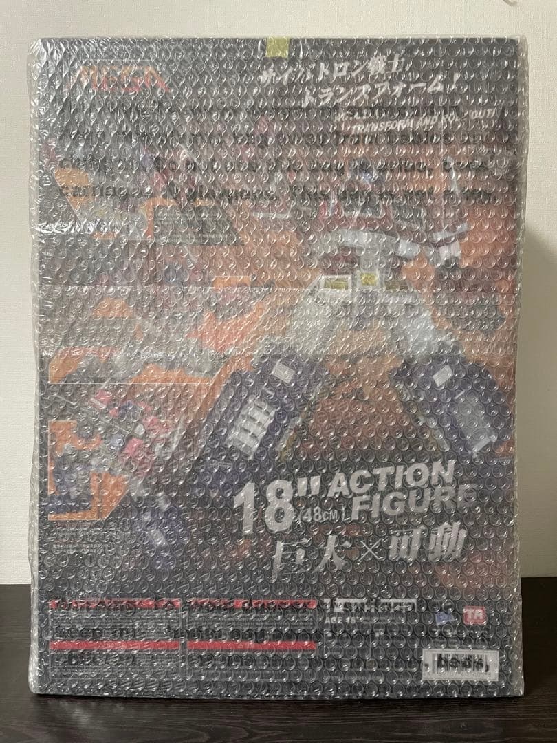 タイームセール トランスフォーマー メガアクション MAS-01 コンボイ