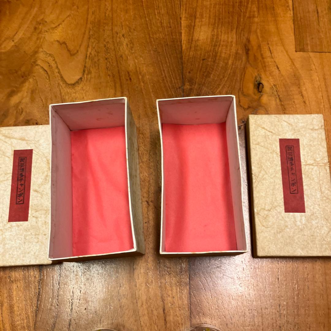 博多民芸 ちゃんぽん 小川勝男作 2個セット ガラス製ビードロ ぽっぺん 花