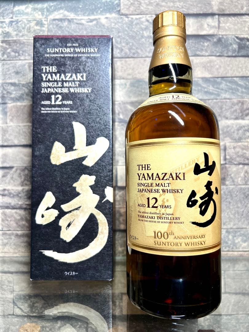 三郎丸Ⅶ THE CHARIOTカスクストレングス