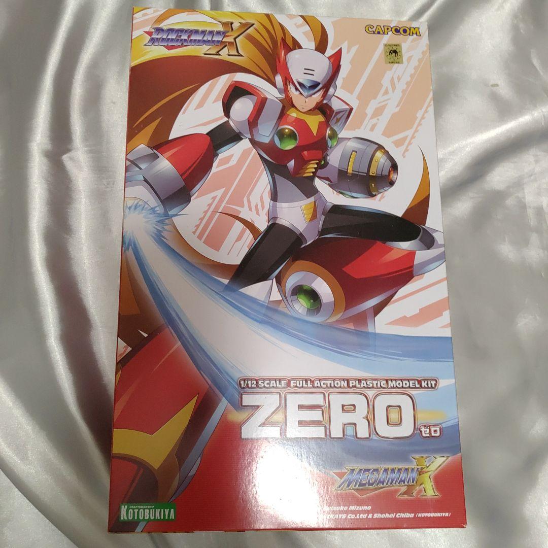 ◇ ブルドック倉庫錠4号 SL-57（南京錠）