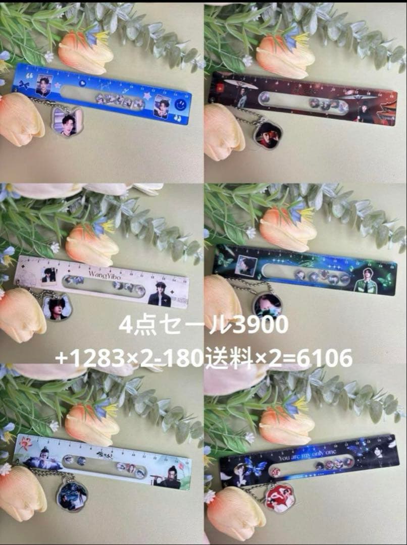 （10月VIP 15%off中） ミックルです❣️1003