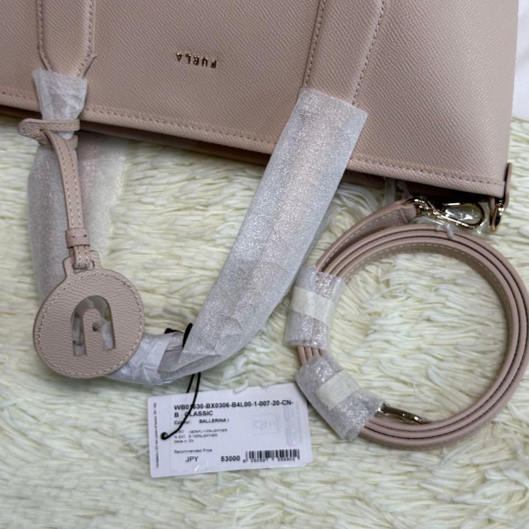 新品未使用 フルラ FURLA 2WAYショルダーバッグ クラシック