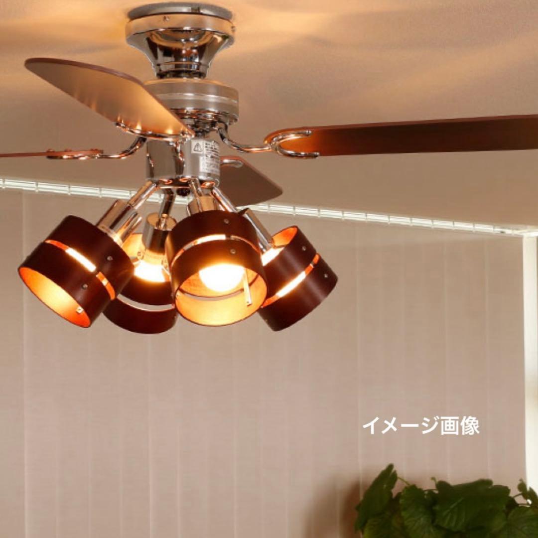 新品 未使用 EUPA ユーパ シーリングファンライト TSI-SF4B4L EUPA