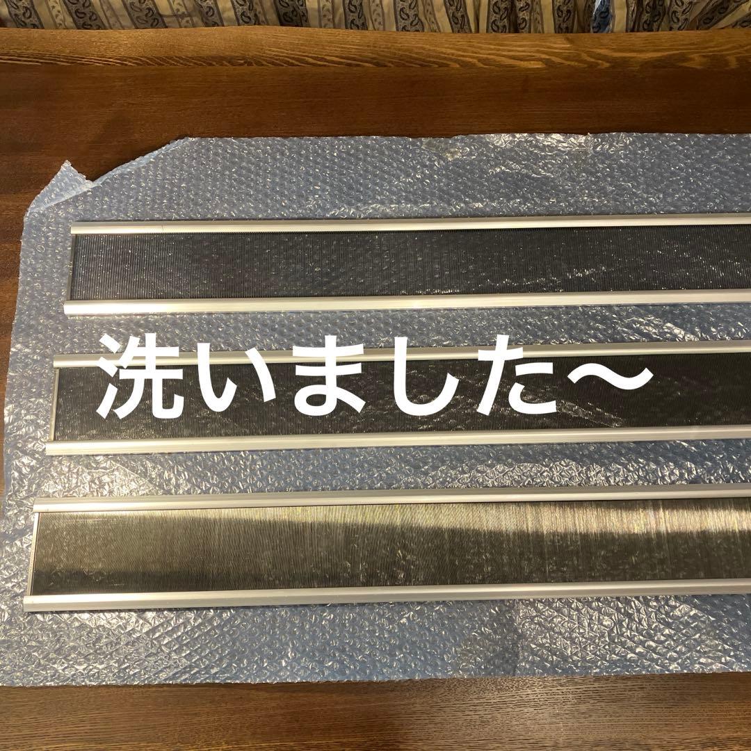 機織り道具　筬(織巾135センチ)3本セット　ステンレス