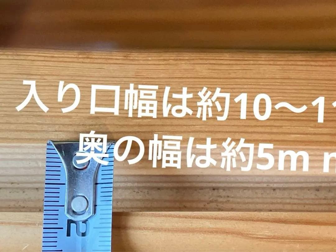 機織り道具　筬(織巾135センチ)3本セット　ステンレス