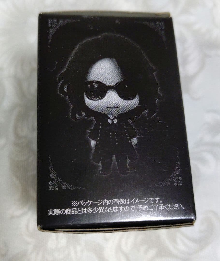 Sound Horizon 15周年 手帳セット Sound Horizon Around 15th