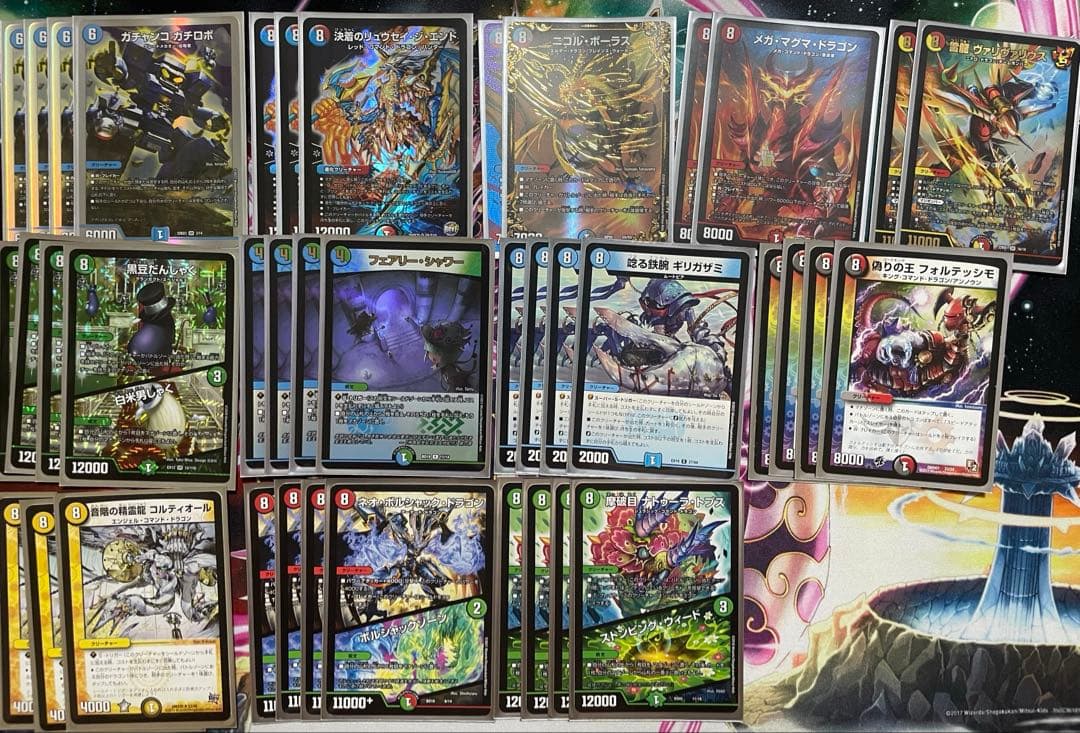 最終値下げ デュエマ引退品まとめ売り 【匿名配送】