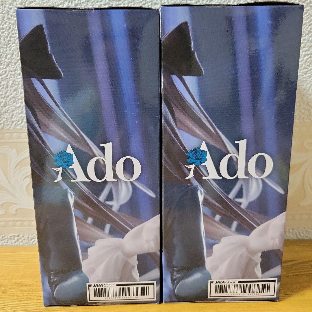 Ado フィギュア Winter ver.2個セット【美品】