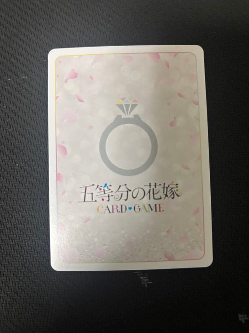 五等分の花嫁 中野一花 SSSP サイン シリアルナンバー