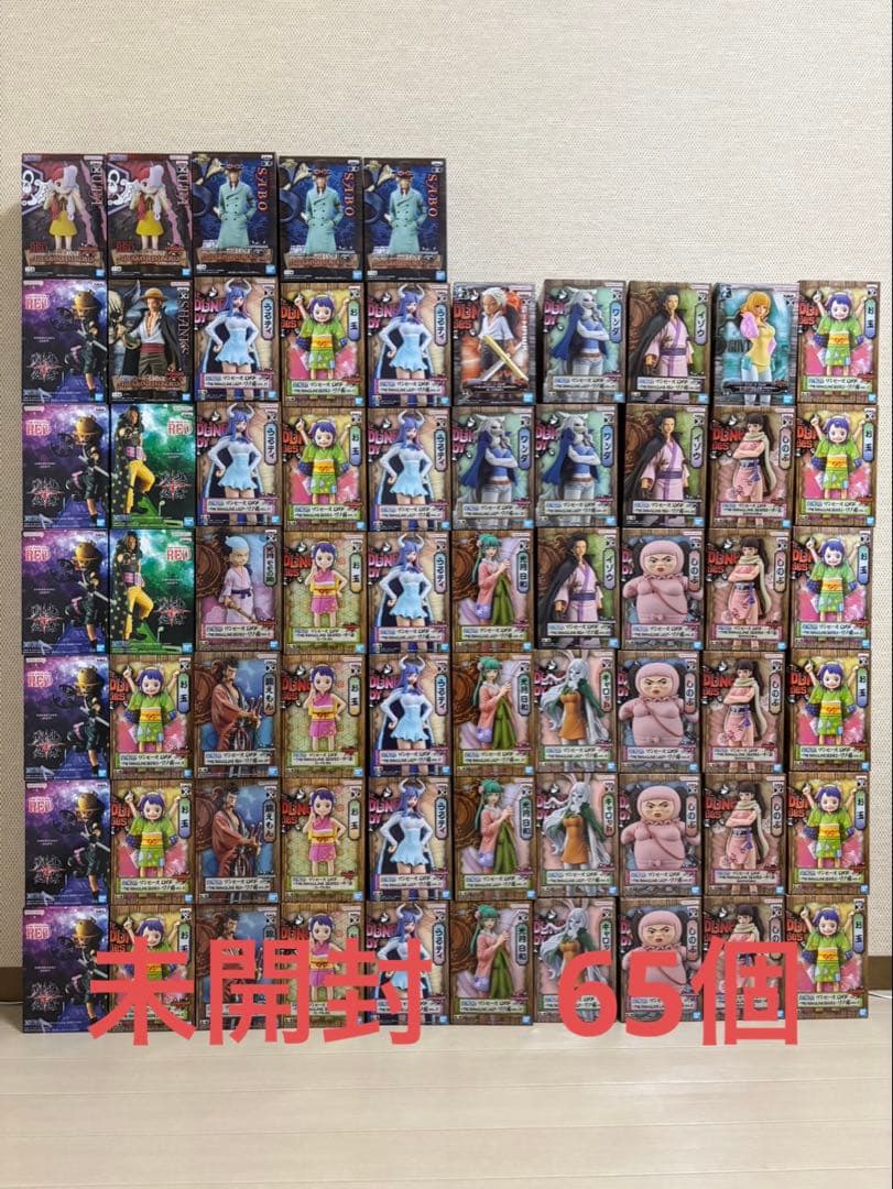 ワンピース　フィギュア　65個まとめ売り 未開封 ワンピースフィギュア 65個 まとめ売り DXF コレクタブル