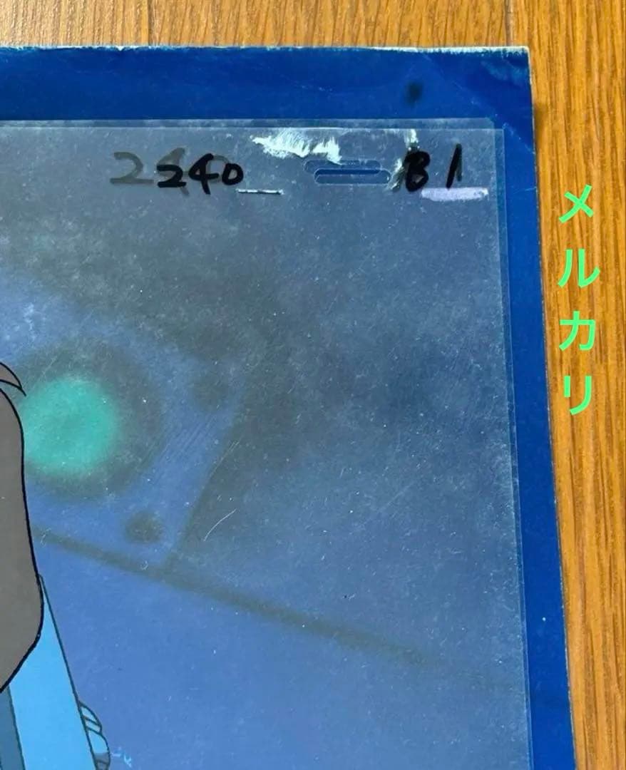 【レア】 宇宙戦艦ヤマト2 セル画3枚セット