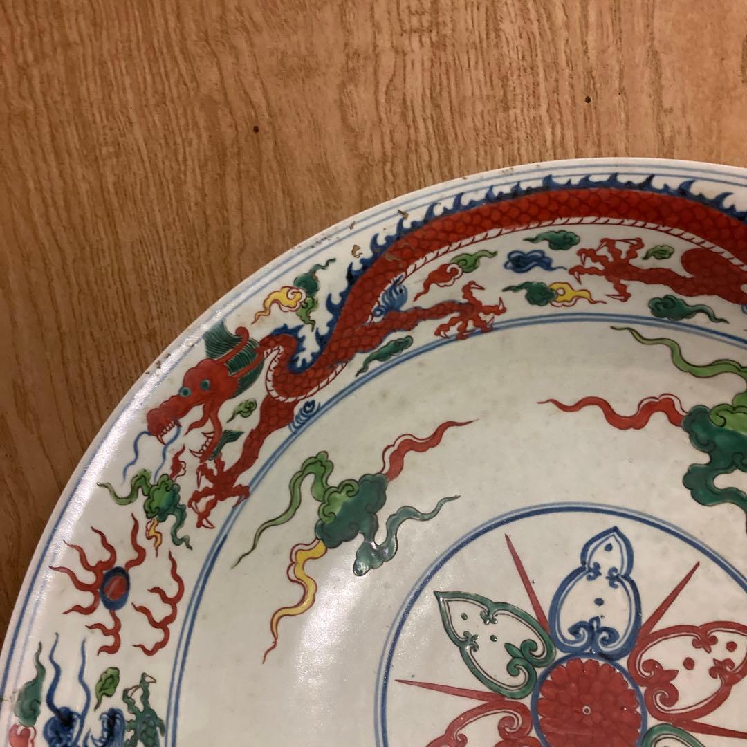 中国 色絵 大鉢 雲龍神獣図 大明宣徳年製銘