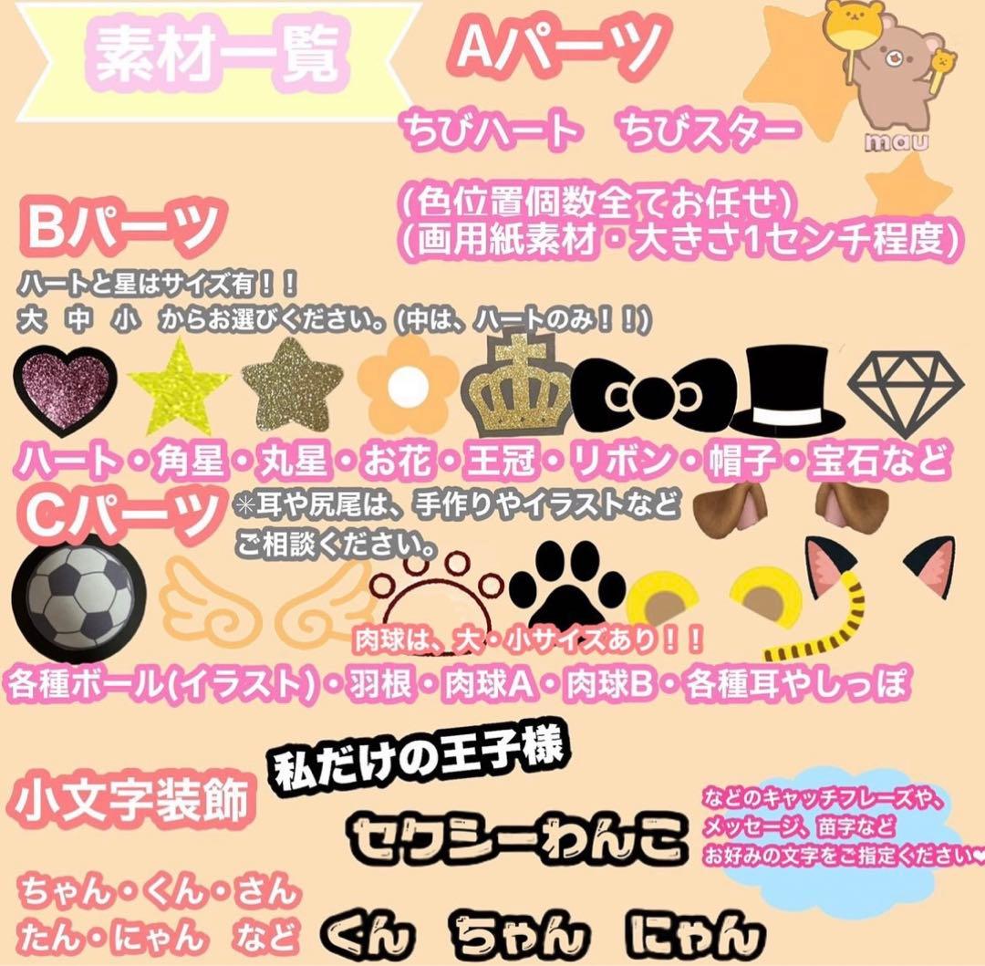 うちわ屋さん　うちわ文字　ハングル　SEVENTEEN NCT TREASURE