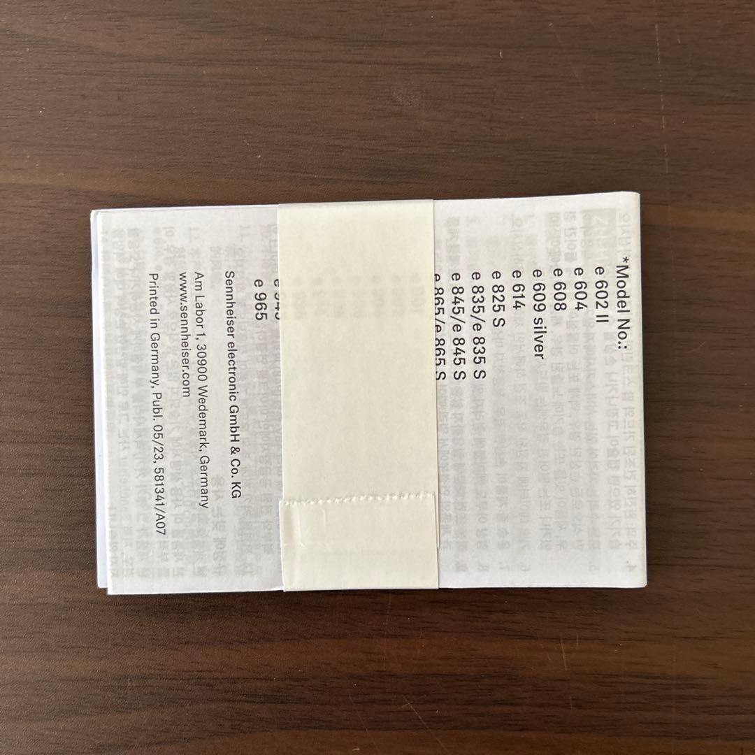 SENNHEISER ゼンハイザー ダイナミックマイク E906 楽器用マイク