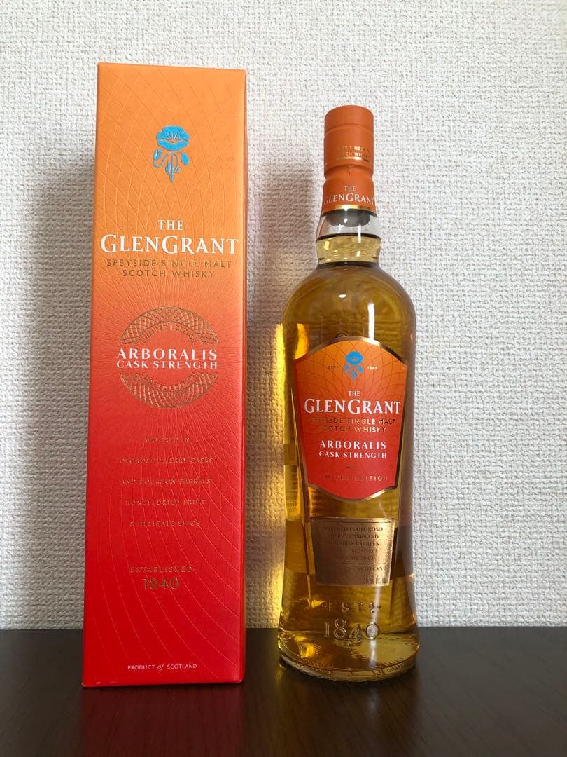 グレングラント アルボラリス カスクストレングス