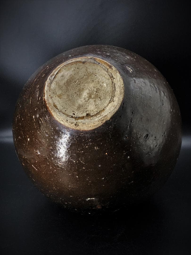 褐釉四耳壺（呂宋壺）】 フィリピン渡来 ルソン壺 呂宋助左衛門