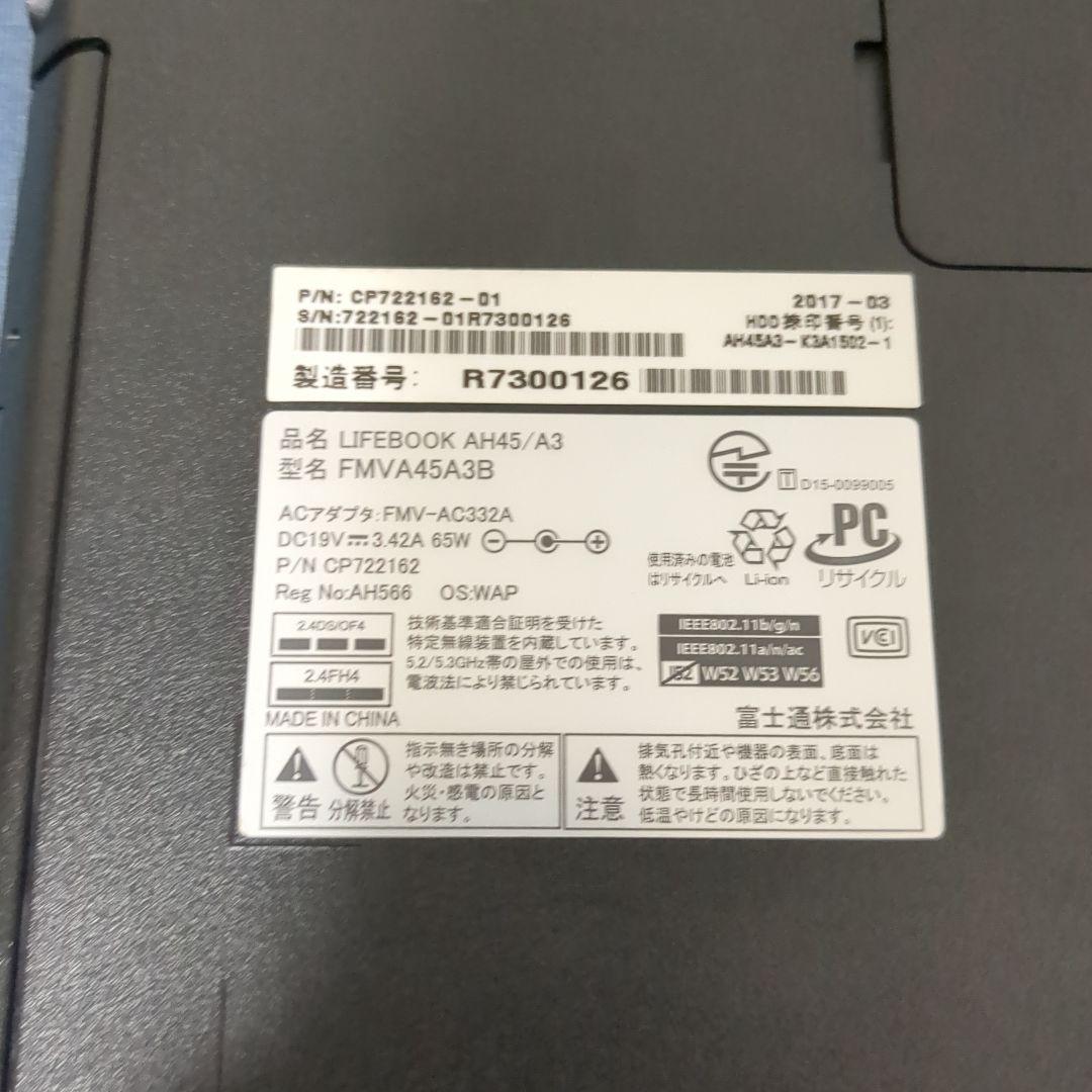 LIFEBOOK AH45/B3 SSD/メモリ16G / Office2016 FMV LIFEBOOK AH45⁄B3
