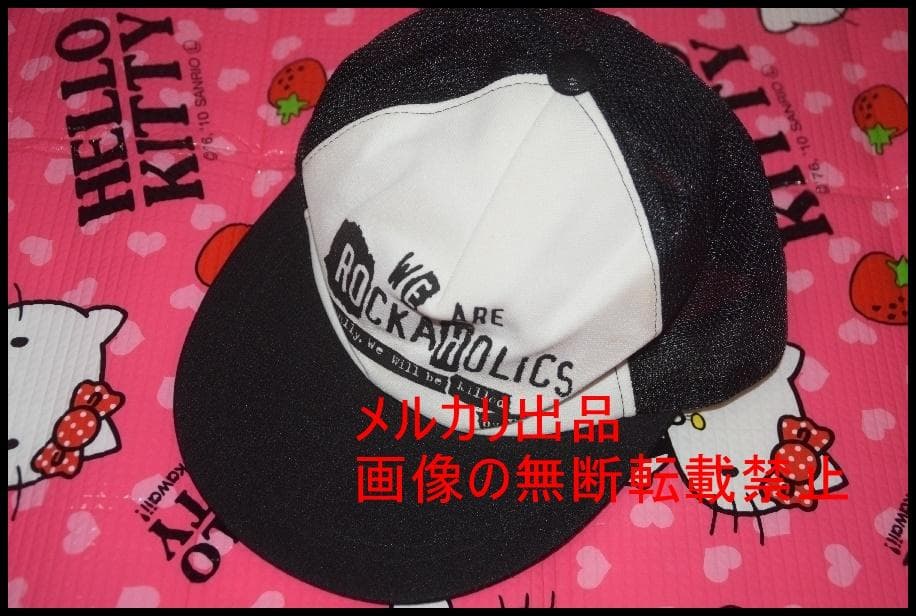 △貴重△WANDS(上杉昇/柴崎浩)△グッズ2点△ 新着