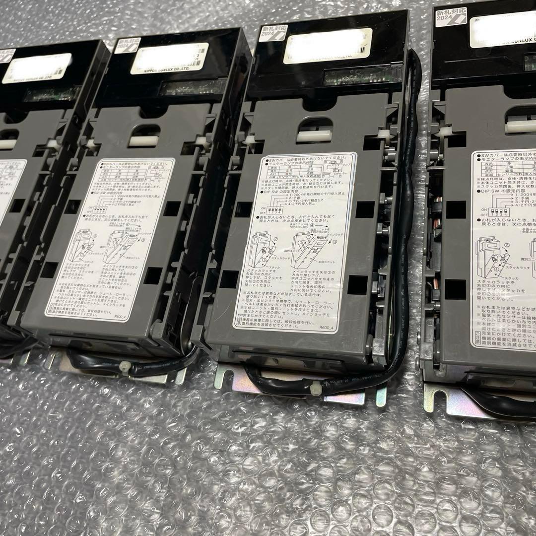 自販機用新札対応ビルバリ4台 - メルカリ