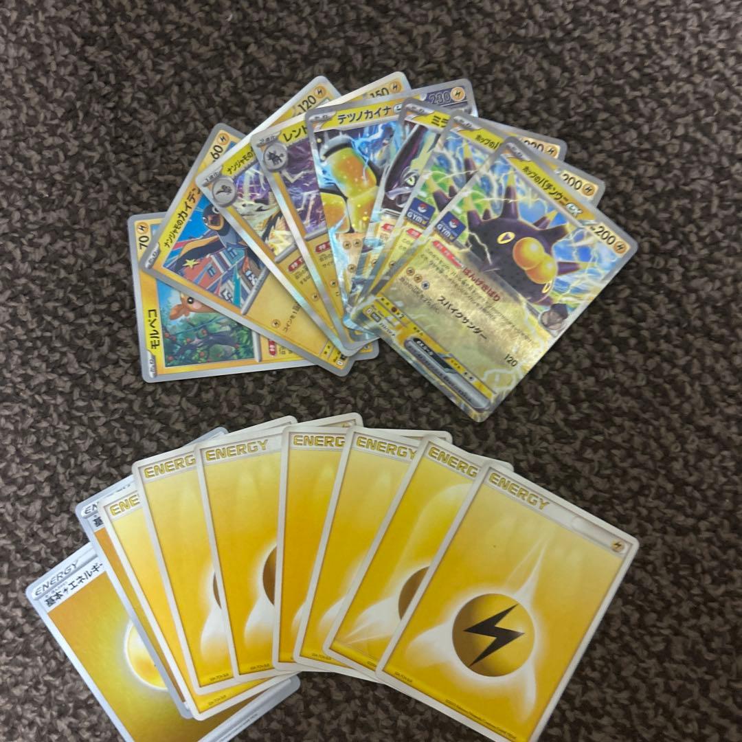 ポケモンカード 引退品 レアカードがあるかも？！