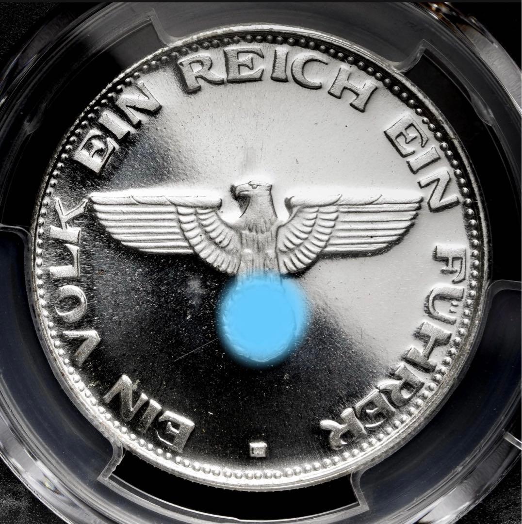 PCGS SP67』ドイツ第三帝国メダル(1989年) - メルカリ