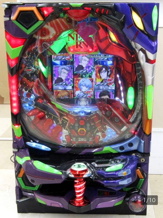 エヴァンゲリオン 始まりの福音パチンコ