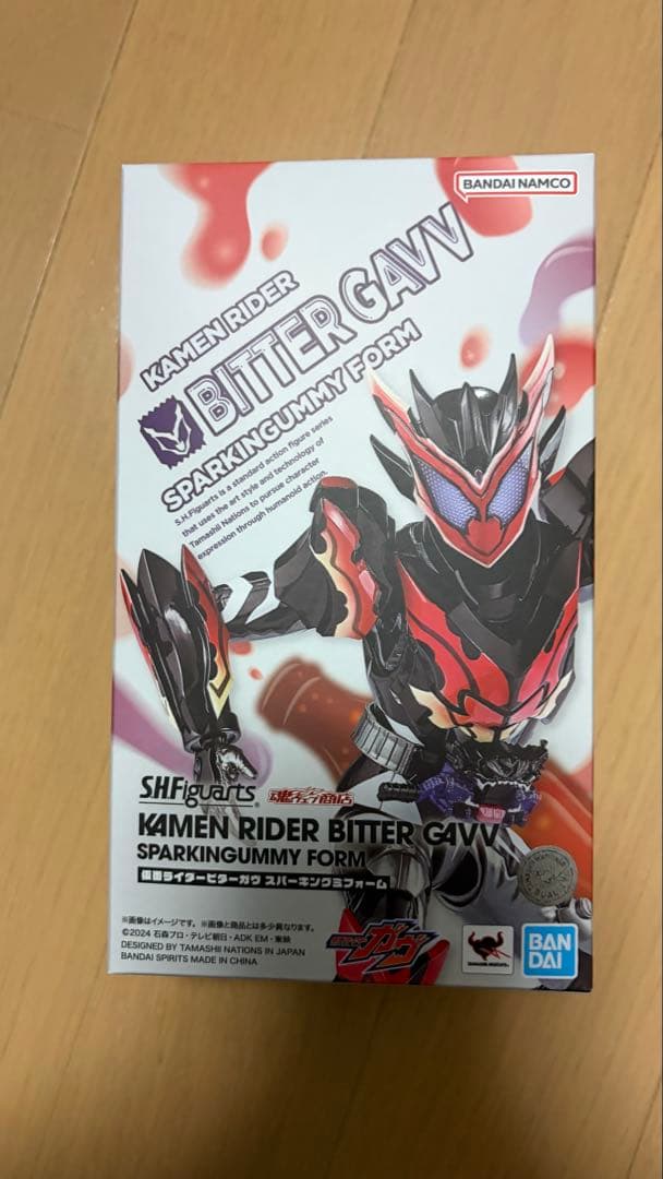 SHFiguarts 仮面ライダービターガヴ S.H.Figuarts 仮面ライダービターガヴ スパーキングミフォーム | 仮面