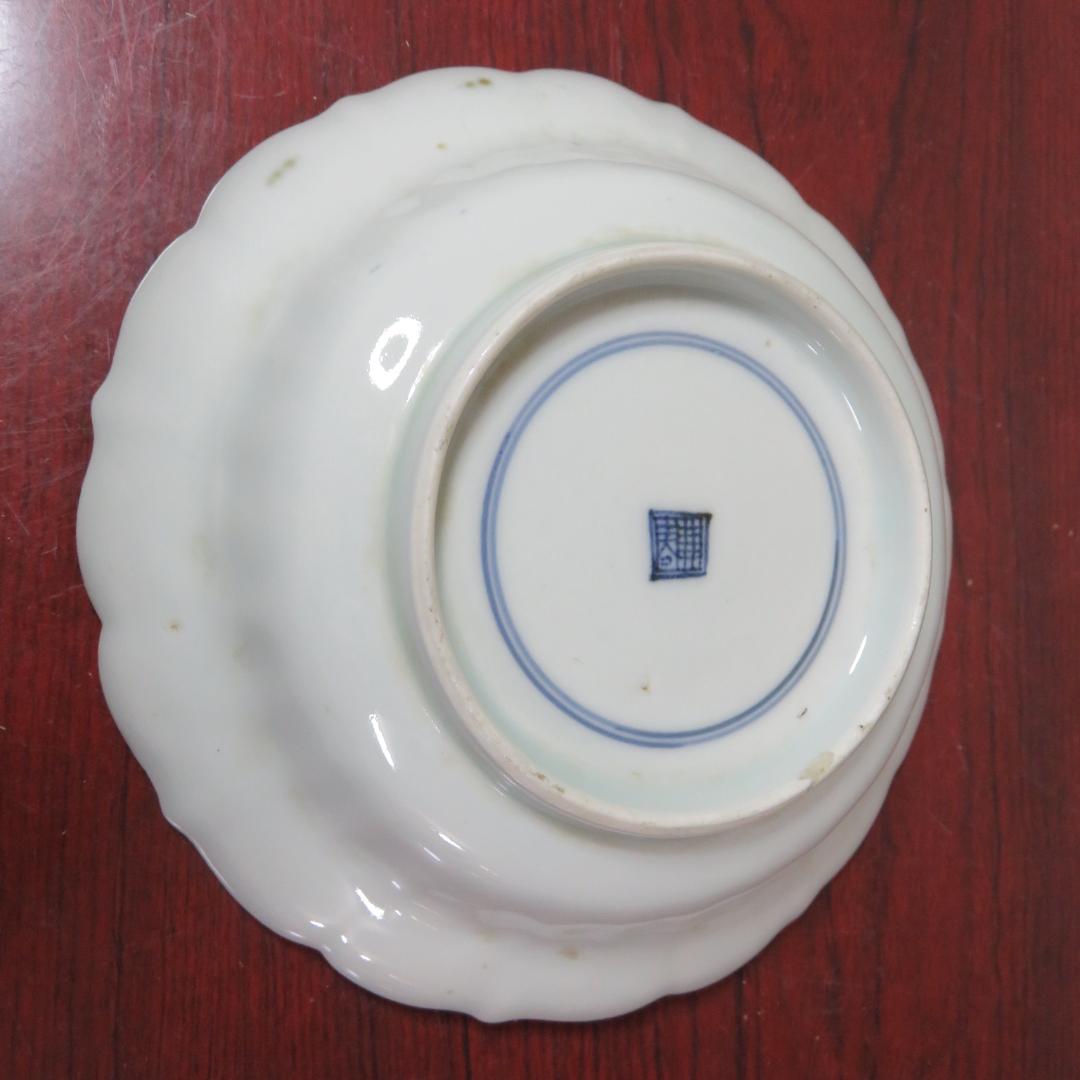 中皿 4枚 鳥 花 染付 古伊万里 上手物 明治