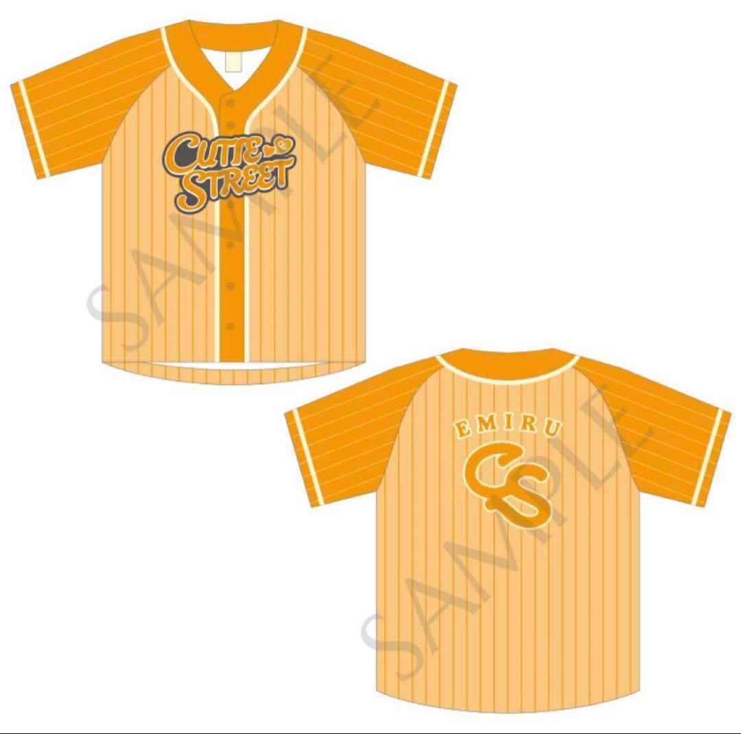 川本笑瑠 推しアピTシャツ