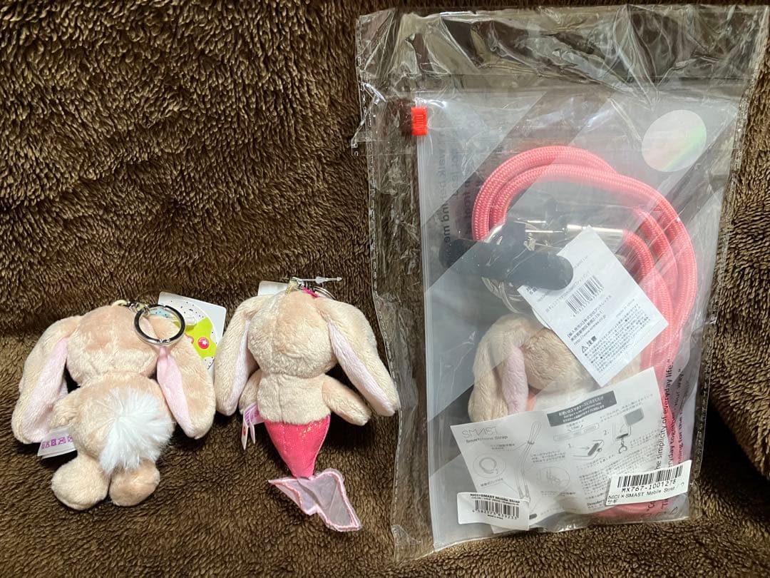 【PLAZA】NICI タレミミウサギ　セット