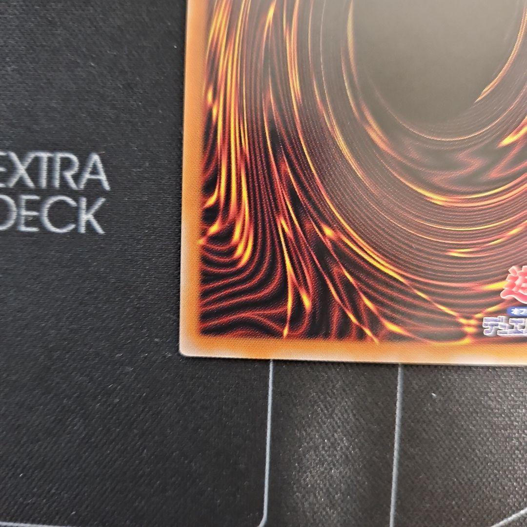 白き乙女　25th クオシク　遊戯王　座標一致　3枚セット　まとめ売り