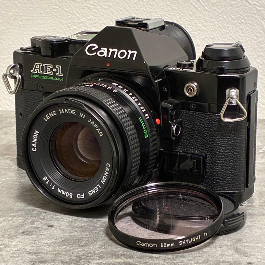 ⭐️美品⭐️モルト交換済⭐️Canon AE-1 PROGRAM ＋50mm F1.8 - メルカリ