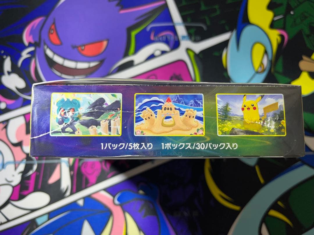 [新品未開封] イーブイヒーローズ 1BOX シュリンク付き (納品書あり)