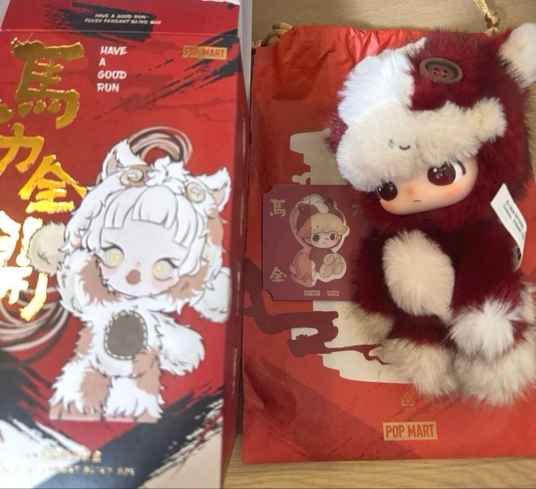 POPMART Have a good Run 馬力全開 DIMOO - メルカリ