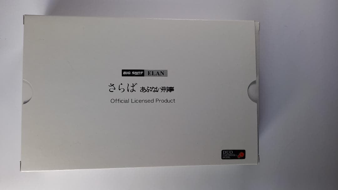 エランさらばあぶない刑事タカカスタムモデルガン モデルガン エラン タカ カスタム さらばあぶない刑事 KISCO180tプレス