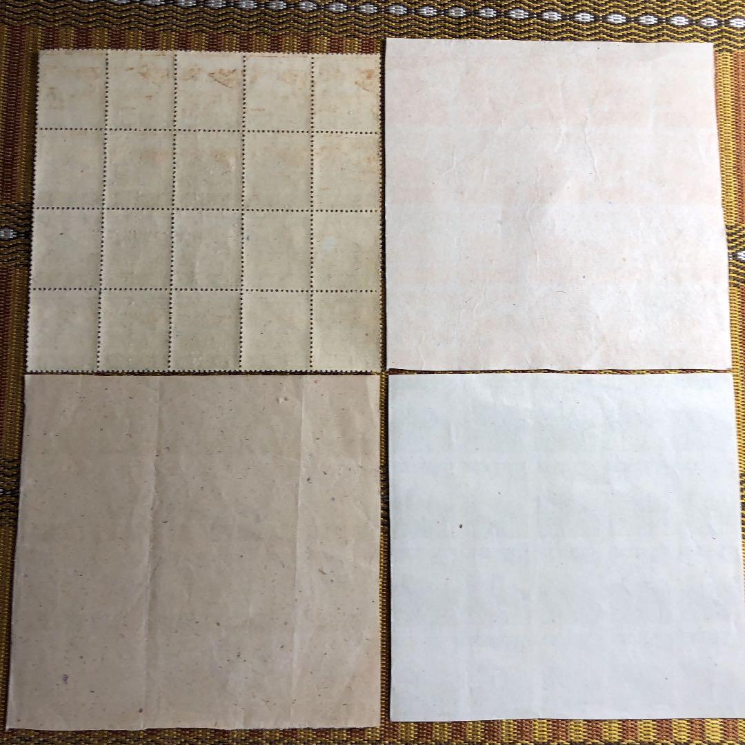 富士山尽くし切手4種80枚！カタログ価格合計16,600円！昭和19年〜