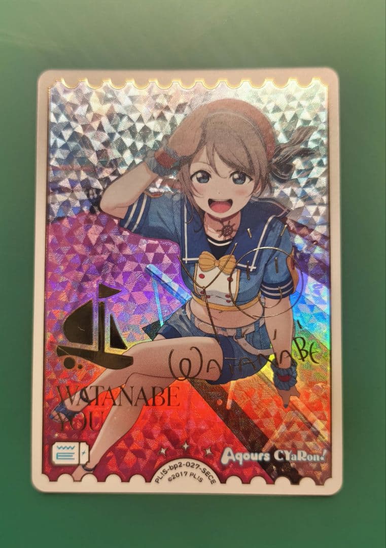 ラブライブ！オフィシャルカードゲーム ラブカ SECE 渡辺曜