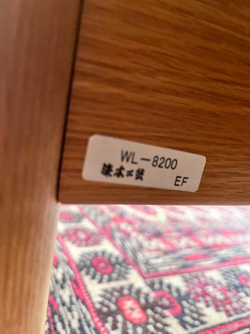 浜本工芸　ソファ　8200