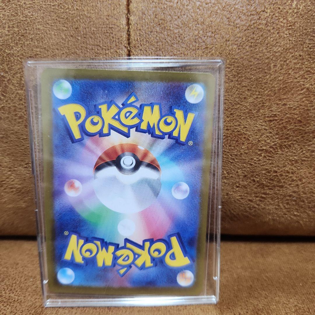 ポケモンカード ムニキスゼロ メガジガルデex mur