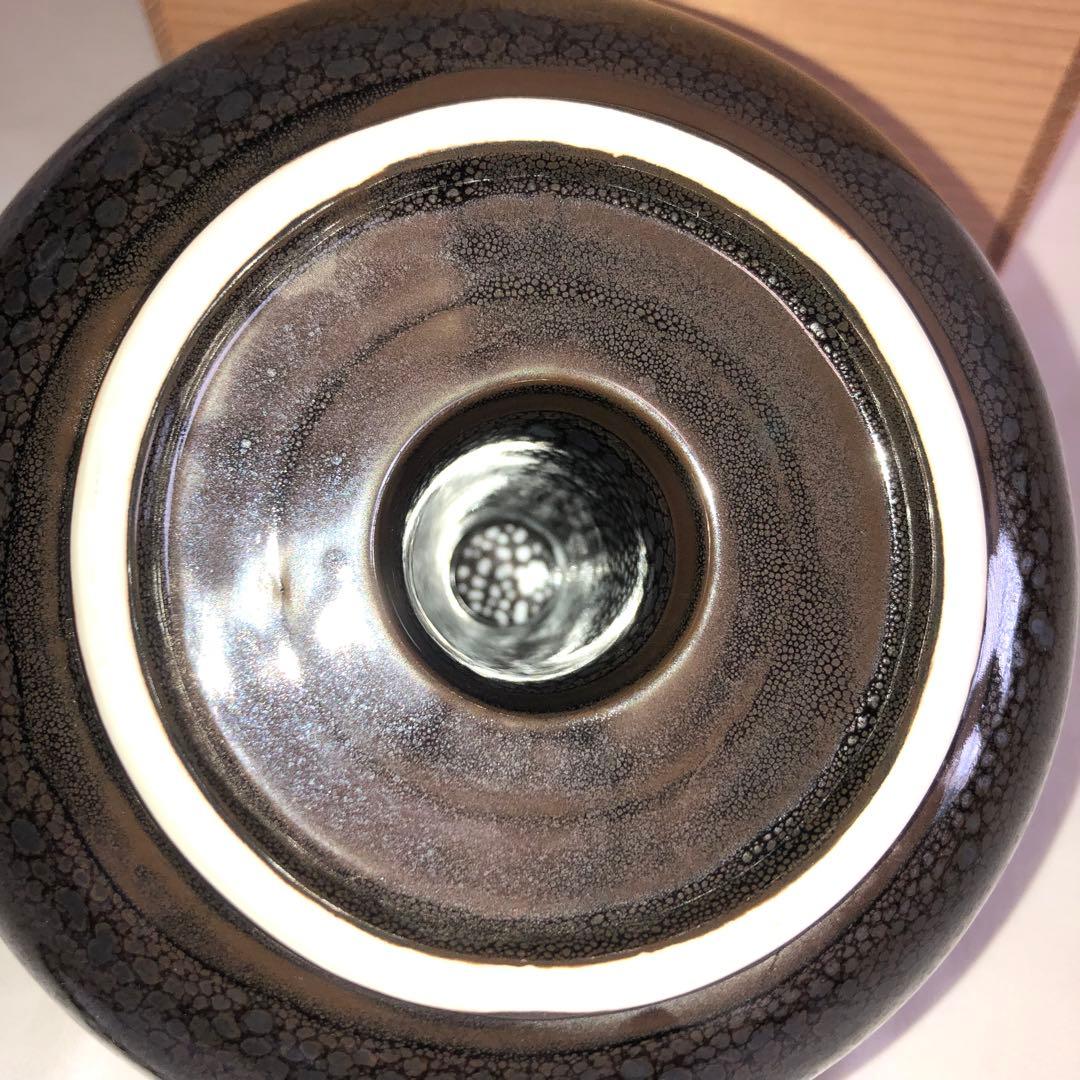 未使用・希少】石垣焼 酒器（急須型） 共箱付 油滴天目 よろ