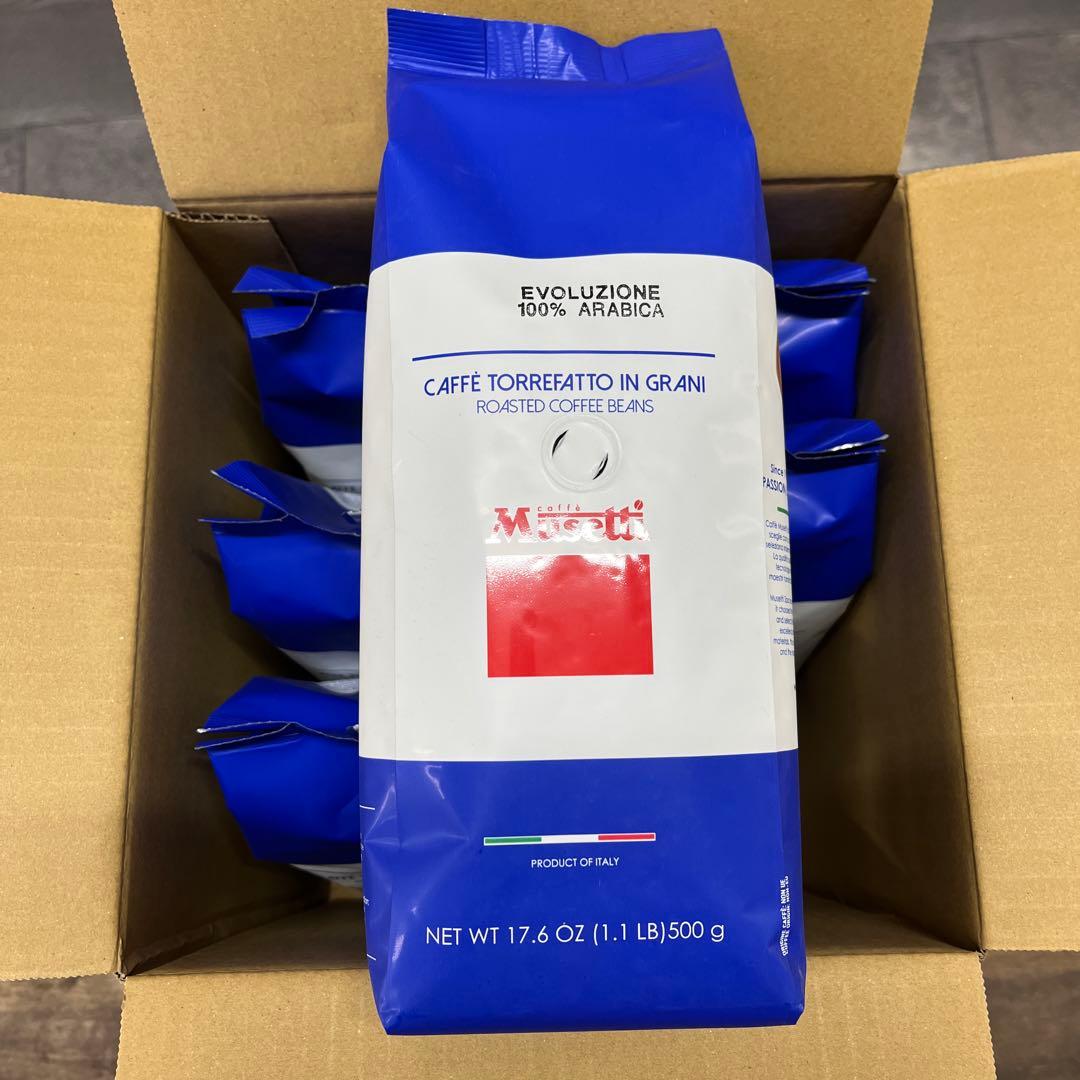 デロンギ コーヒー豆 Musetti EVOLUZIONE 500g 6袋セット