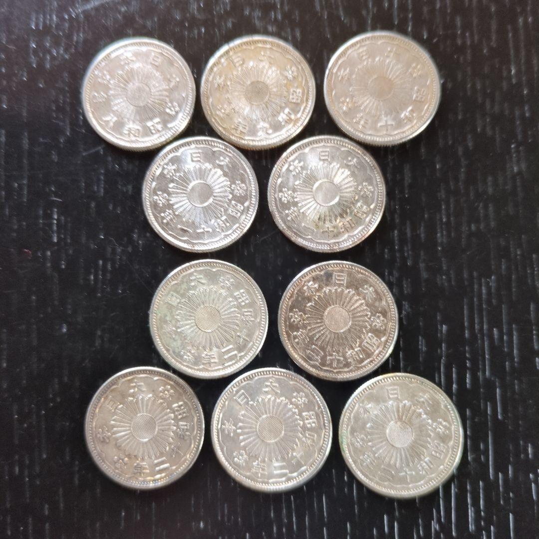 昭和小型50銭銀貨鳳凰 10枚 - メルカリ