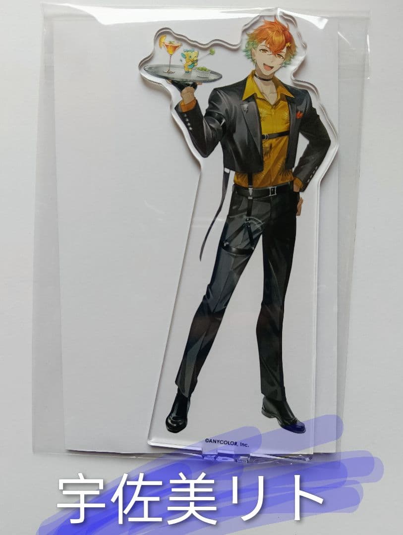 だいふく。ページ　他者購入禁止