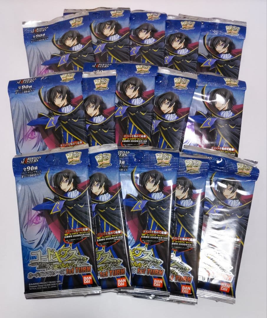 コードギアス 反逆のルルーシュ カードダスマスターズ 未開封15パック