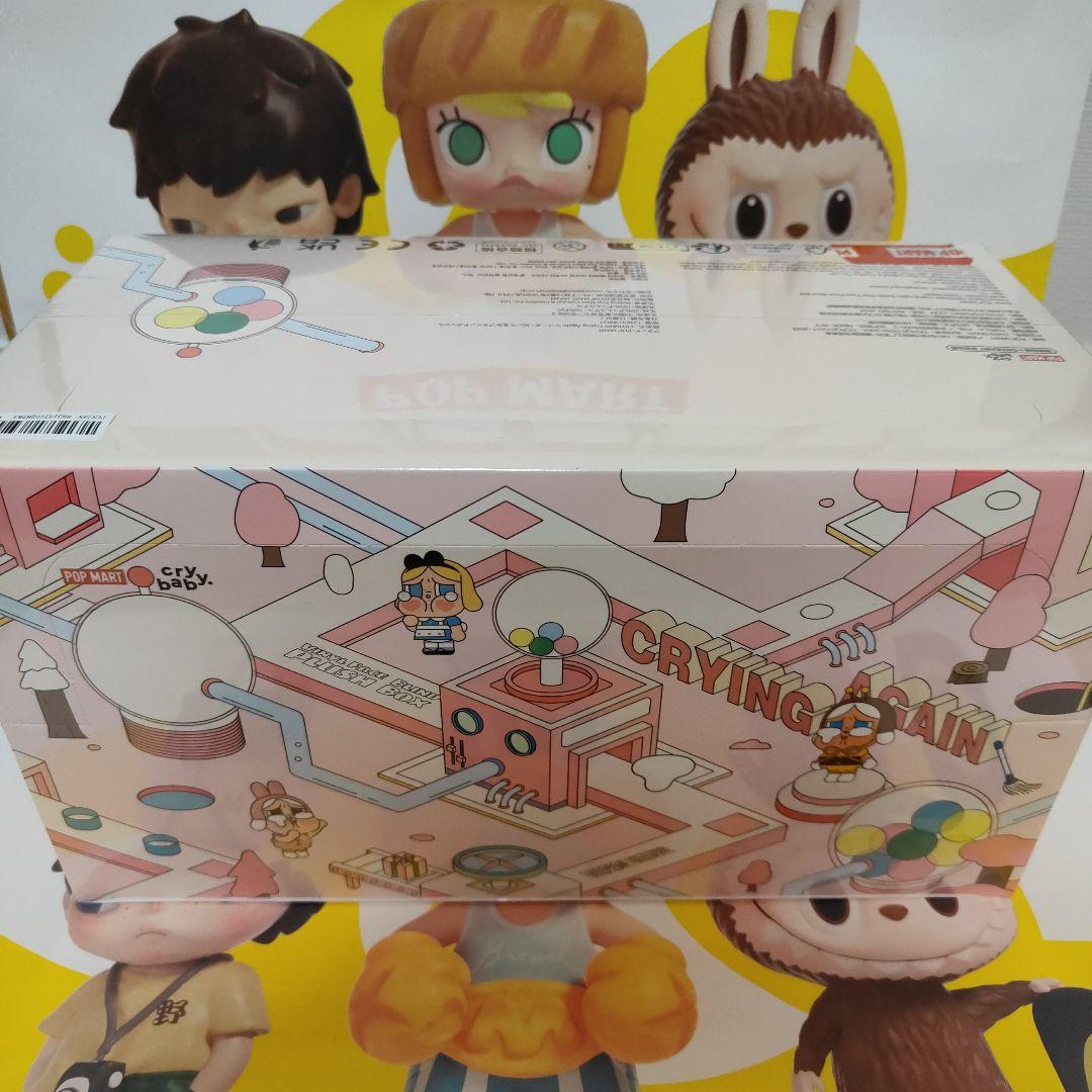 【正規品】POPMART CRYBABY crying again アソート