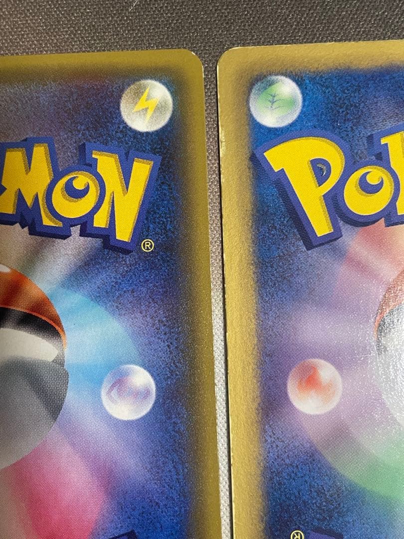 ポケキュン まとめ売り ポケモンカード