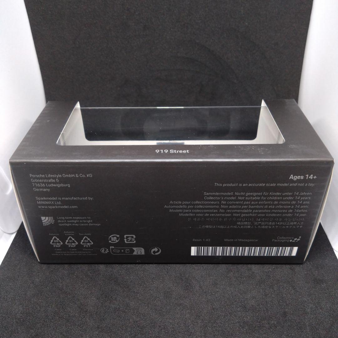ポルシェ 特注 スパーク 1/43 919 ストリート