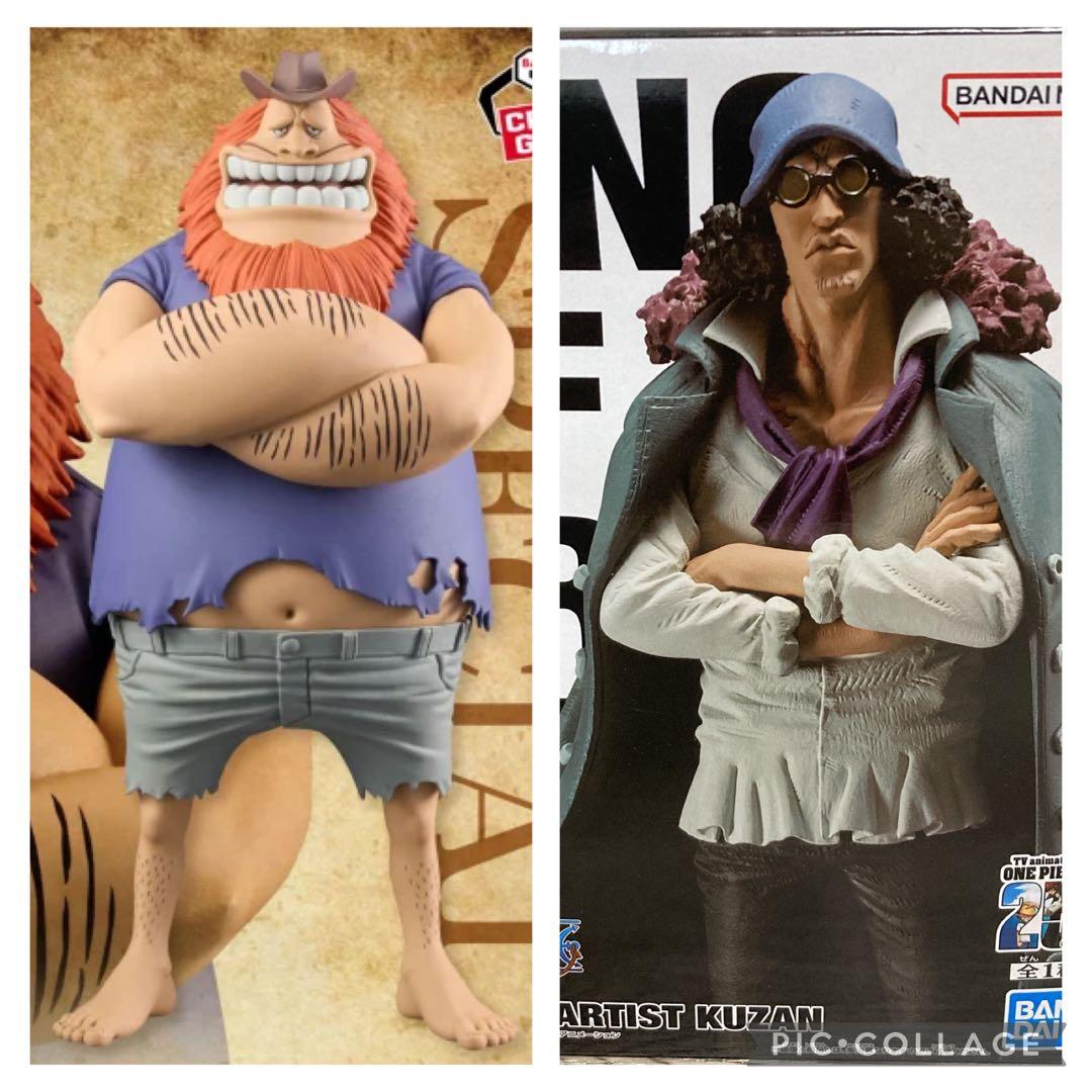新品未開封】ONE PIECE サウロ、クザン フィギュア2点セット - メルカリ