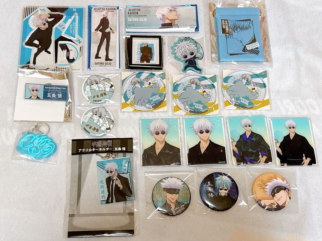 呪術廻戦 呪術廻戦0 懐玉・玉折 五条悟 グッズまとめ売り