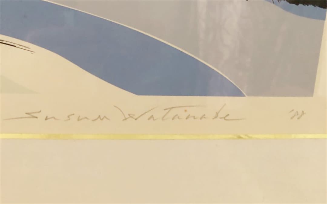 猫が素敵な版画　渡辺すすむ作　リトグラフ・シルクスクリーン版画